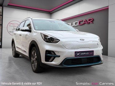 Kia e-niro electrique 204 ch active occasion cannes (06) simplicicar simplicibike france