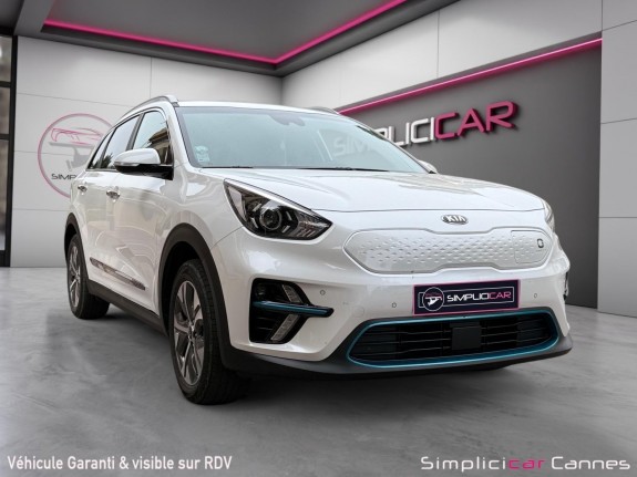 Kia e-niro electrique 204 ch active occasion cannes (06) simplicicar simplicibike france