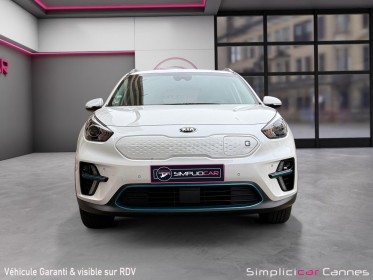 Kia e-niro electrique 204 ch active occasion cannes (06) simplicicar simplicibike france