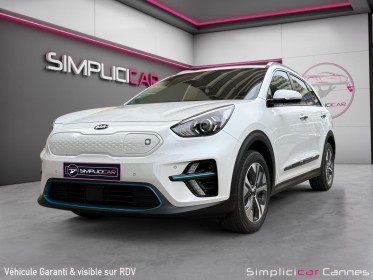 Kia e-niro electrique 204 ch active occasion cannes (06) simplicicar simplicibike france