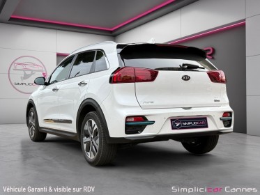 Kia e-niro electrique 204 ch active occasion cannes (06) simplicicar simplicibike france
