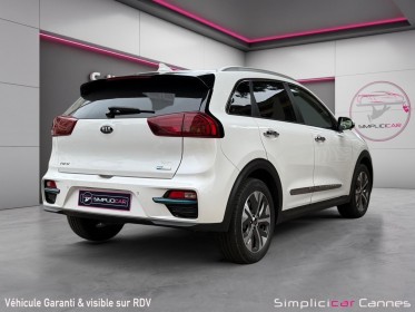 Kia e-niro electrique 204 ch active occasion cannes (06) simplicicar simplicibike france