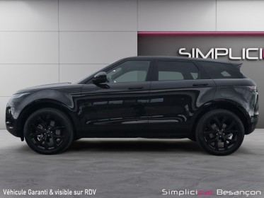 Land rover range rover  evoque ii p300e phev awd bva8 r-dynamic s 1.5 si4 12v 309 200 cv p300e phev awd bva8 r-dynamic s...