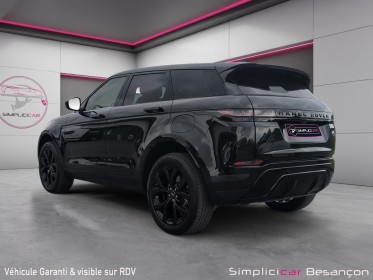Land rover range rover  evoque ii p300e phev awd bva8 r-dynamic s 1.5 si4 12v 309 200 cv p300e phev awd bva8 r-dynamic s...