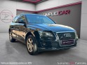 Audi q5 quattro ambiente q5 2.0 tfsi 211 occasion cannes (06) simplicicar simplicibike france