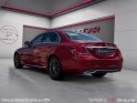 Mercedes classe c 250 d fascination 7g-tronic a occasion simplicicar beaune simplicicar simplicibike france