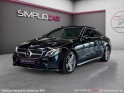 Mercedes classe e coupe 200 9g-tronic amg line toit ouvrant - camera - keyless go - ambiance led - pack bois occasion...