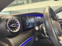 Mercedes classe e coupe 200 9g-tronic amg line toit ouvrant - camera - keyless go - ambiance led - pack bois occasion...