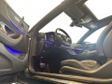 Mercedes classe e coupe 200 9g-tronic amg line toit ouvrant - camera - keyless go - ambiance led - pack bois occasion...