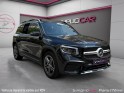 Mercedes glb 200 d 8g-dct amg line / garantie 12 mois occasion paris 17ème (75)(porte maillot) simplicicar simplicibike france