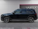 Mercedes glb 200 d 8g-dct amg line / garantie 12 mois occasion paris 17ème (75)(porte maillot) simplicicar simplicibike france
