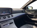 Mercedes classe cls coupe 400d 4matic pack amg full options garantie 12 mois etat neuf occasion simplicicar...