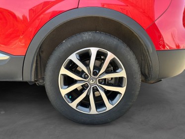 Renault kadjar tce 130 energy zen - clim auto - camera de recul - gps occasion simplicicar rennes simplicicar simplicibike...