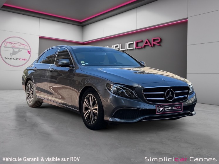 Mercedes classe e 220 d 9g-tronic executive occasion cannes (06) simplicicar simplicibike france