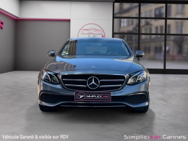 Mercedes classe e 220 d 9g-tronic executive occasion cannes (06) simplicicar simplicibike france