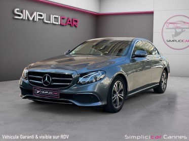 Mercedes classe e 220 d 9g-tronic executive occasion cannes (06) simplicicar simplicibike france