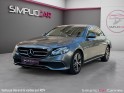 Mercedes classe e 220 d 9g-tronic executive occasion cannes (06) simplicicar simplicibike france