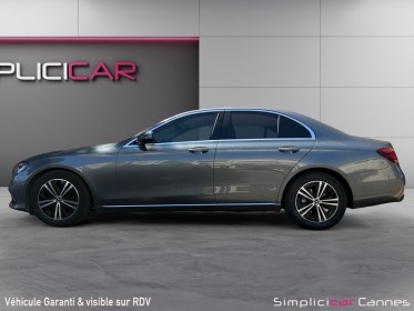 Mercedes classe e 220 d 9g-tronic executive occasion cannes (06) simplicicar simplicibike france