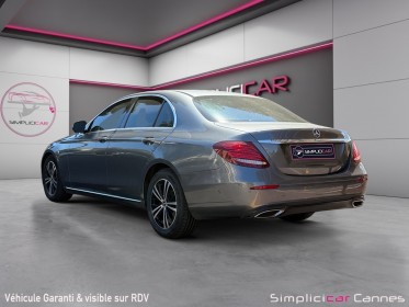 Mercedes classe e 220 d 9g-tronic executive occasion cannes (06) simplicicar simplicibike france