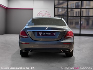 Mercedes classe e 220 d 9g-tronic executive occasion cannes (06) simplicicar simplicibike france