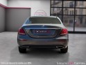 Mercedes classe e 220 d 9g-tronic executive occasion cannes (06) simplicicar simplicibike france