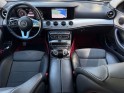 Mercedes classe e 220 d 9g-tronic executive occasion cannes (06) simplicicar simplicibike france