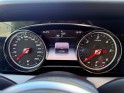 Mercedes classe e 220 d 9g-tronic executive occasion cannes (06) simplicicar simplicibike france