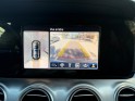 Mercedes classe e 220 d 9g-tronic executive occasion cannes (06) simplicicar simplicibike france