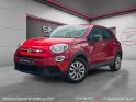 Fiat 500x my19 1.0 firefly turbo 120 ch urban  caméra de recul   sièges chauffants   garantie 12 mois occasion simplicicar...