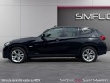 Bmw x1  sdrive 18i 150 ch occasion simplicicar st-maximin simplicicar simplicibike france