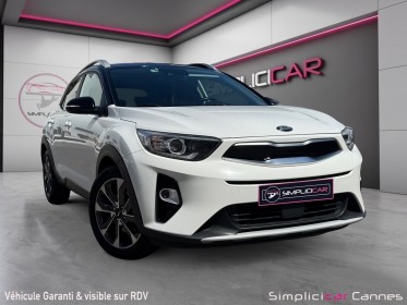 Kia stonic 1.0 t-gdi 120 ch isg bvm6 premium occasion simplicicar frejus  simplicicar simplicibike france