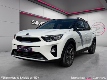 Kia stonic 1.0 t-gdi 120 ch isg bvm6 premium occasion simplicicar frejus  simplicicar simplicibike france