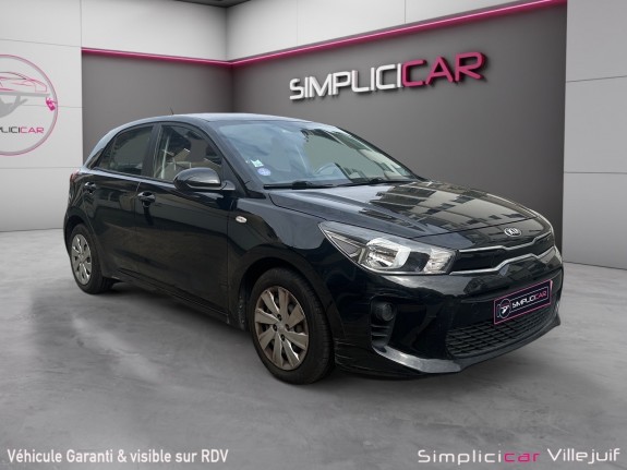 Kia rio 1.2l 84 ch isg active, garantie 12 mois, occasion simplicicar villejuif  simplicicar simplicibike france