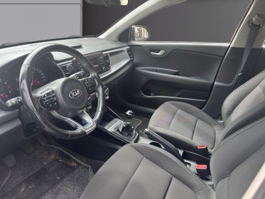 Kia rio 1.2l 84 ch isg active, garantie 12 mois, occasion simplicicar villejuif  simplicicar simplicibike france
