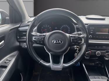 Kia rio 1.2l 84 ch isg active, garantie 12 mois, occasion simplicicar villejuif  simplicicar simplicibike france