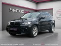 Bmw x5 m e70m 4.4i v8 32v 555 carplay / caméra / toit ouvrant / sièges chauffant occasion simplicicar veauche simplicicar...