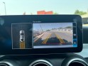 Mercedes  classe c coupe 200 eq boost 1,5 9g-tronic amg line garantie 12 mois occasion montpellier (34) simplicicar...