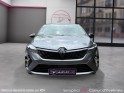 Renault clio v nouvelle e-tech full hybrid 145 esprit alpine occasion simplicicar coeur d'yvelines - auto expo 78 simplicicar...
