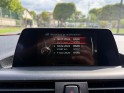 Bmw serie 1 f20 lci 116i 109 ch urban chic / camera / led / garantie 12 mois occasion champigny-sur-marne (94) simplicicar...