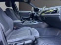 Bmw serie 1 f20 lci 116i 136 cv pack m occasion osny simplicicar simplicibike france