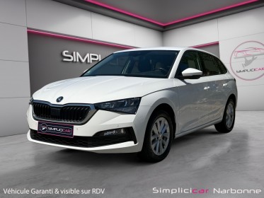 Skoda scala 1.5 tsi 150 ch dsg7 ambition 1ere main carplay garantie 12 mois occasion simplicicar narbonne simplicicar...