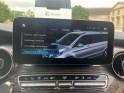 Mercedes classe v extra-long 300 d 9g-tronic avantgarde occasion paris 15ème (75) simplicicar simplicibike france