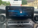 Mercedes classe v extra-long 300 d 9g-tronic avantgarde occasion paris 15ème (75) simplicicar simplicibike france