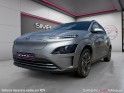 Hyundai kona electric que 39 kwh - 136 ch intuitive occasion simplicicar meaux simplicicar simplicibike france