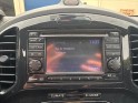Nissan juke 1.6e 117ch tekna cvt - sièges cuir - caméra de recul - clim auto - sièges chauffants occasion simplicicar...