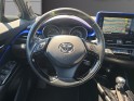 Toyota c-hr hybride 122h graphic caméra de recul apple carplay eceinte jbl garantie 12 mois occasion simplicicar vichy...