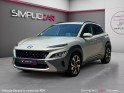 Hyundai kona 1.6 crdi 136 dct-7 hybrid 48v executive - toutes options - garantie 2027 occasion simplicicar nimes - rb auto...