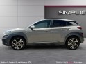 Hyundai kona 1.6 crdi 136 dct-7 hybrid 48v executive - toutes options - garantie 2027 occasion simplicicar nimes - rb auto...