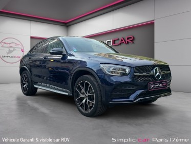 Mercedes glc coupe 300 e 9g-tronic 4matic amg line 1er main occasion paris 17ème (75)(porte maillot) simplicicar...