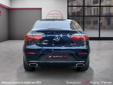 Mercedes glc coupe 300 e 9g-tronic 4matic amg line 1er main occasion paris 17ème (75)(porte maillot) simplicicar...